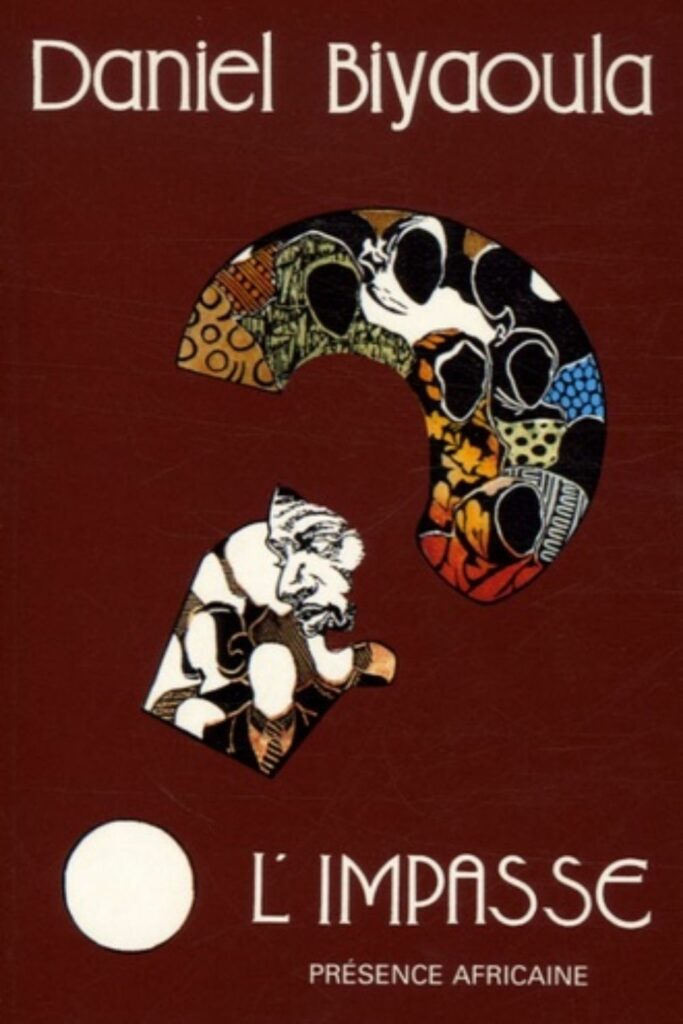 Couverture du livre L’Impasse de Daniel Biyaoula, lauréat du Grand Prix Littéraire d'Afrique 1997.