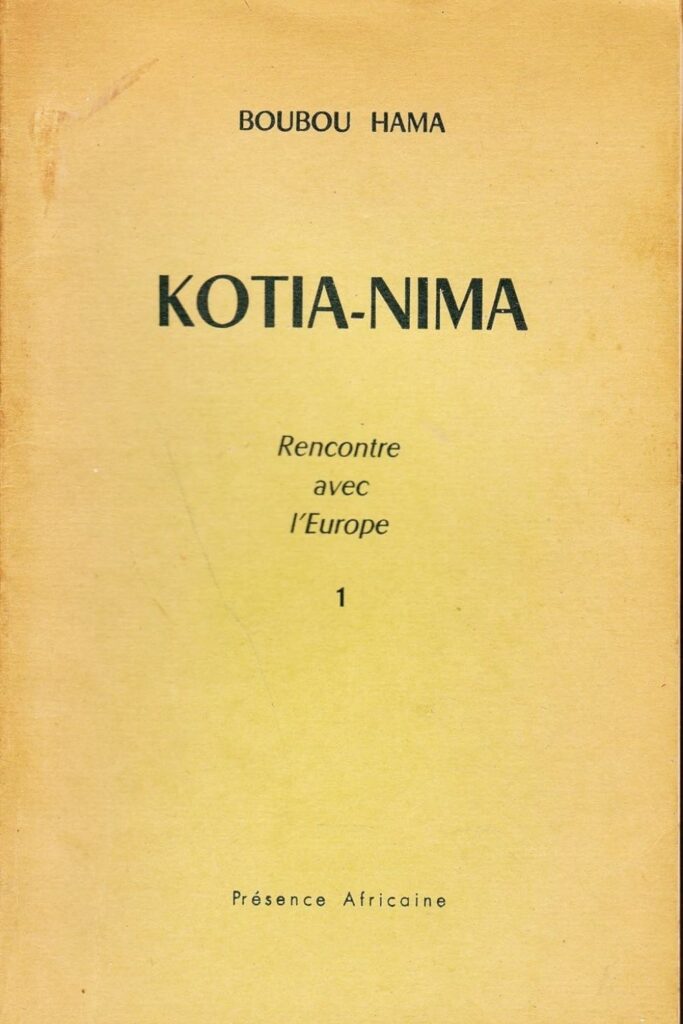 Couverture du livre Kotia Nima de Boubou Hama, lauréat du Grand Prix Littéraire d'Afrique 1970.