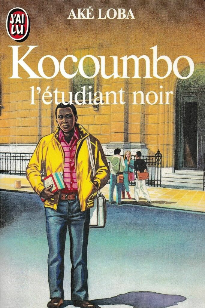 Couverture du livre Kocumbo, l’étudiant noir d’Ake Loba, lauréat du Grand Prix Littéraire d'Afrique 1961.