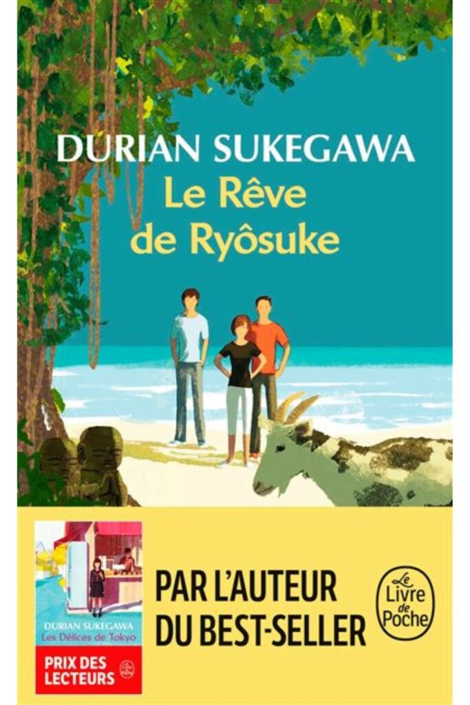 Couverture du livre Le rêve de Ryosuke de Durian Sukegawa