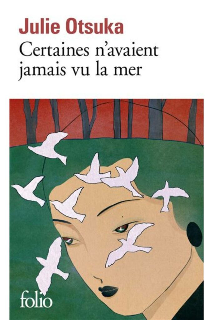 Couverture du livre Certaines n'avaient jamais vu la mer de Julie Otsuka