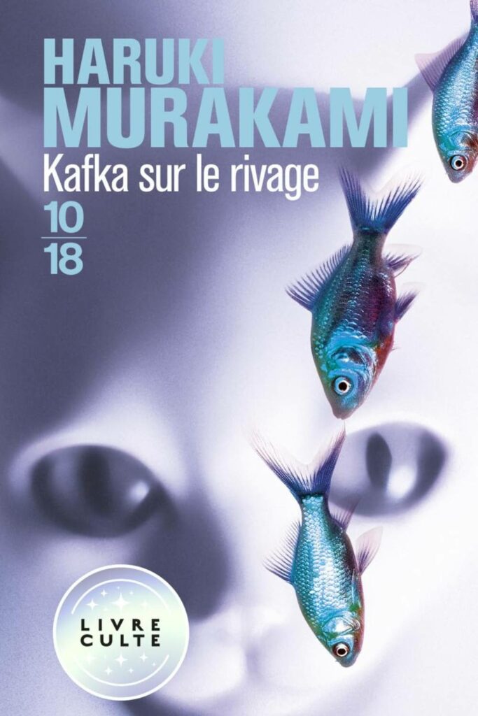 Couverture du livre Kafka sur le rivage de Haruki Murakami, un roman envoûtant où réalité, rêves et mythologie se mêlent dans un voyage initiatique.